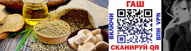 Печенье с ТГК марихуана  KRAKEN сайт  Афипский 