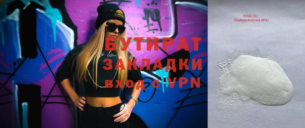 mix Верхнеуральск
