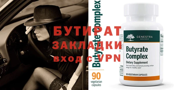 mix Верхнеуральск