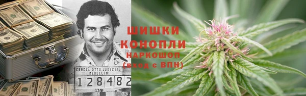 прущий лед Верхний Тагил