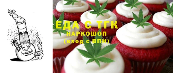 mix Верхнеуральск