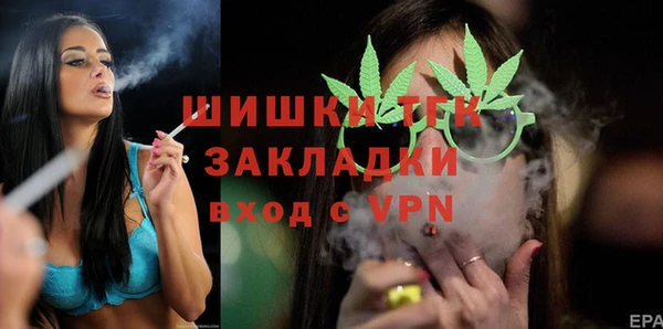прущий лед Верхний Тагил