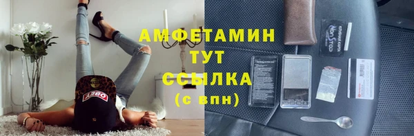 mix Верхнеуральск