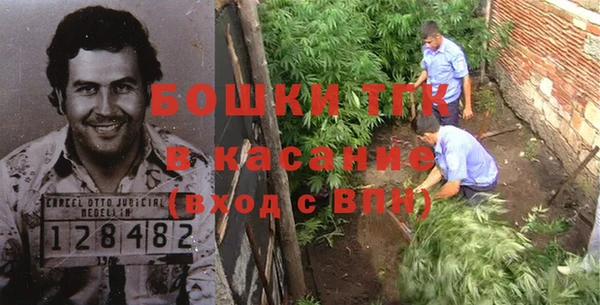 mix Верхнеуральск