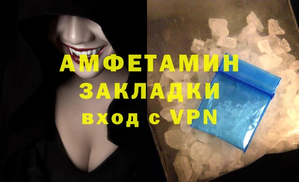 круглые Верея