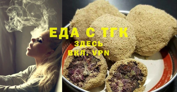 mix Верхнеуральск