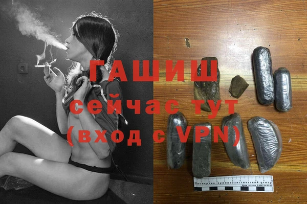 mix Верхнеуральск
