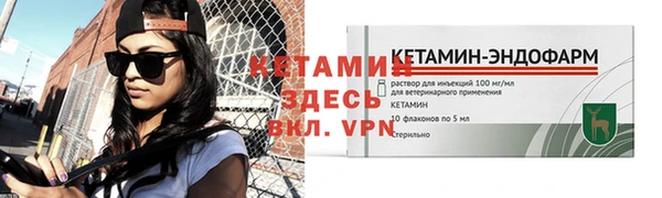 mix Верхнеуральск