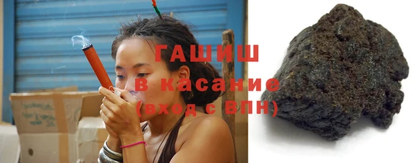 прущий лед Верхний Тагил