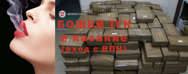 круглые Верея