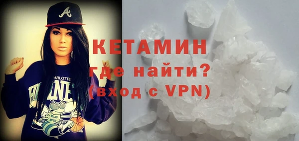 круглые Верея