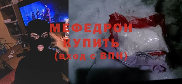 круглые Верея
