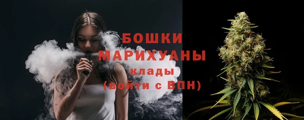 круглые Верея