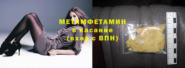 mix Верхнеуральск