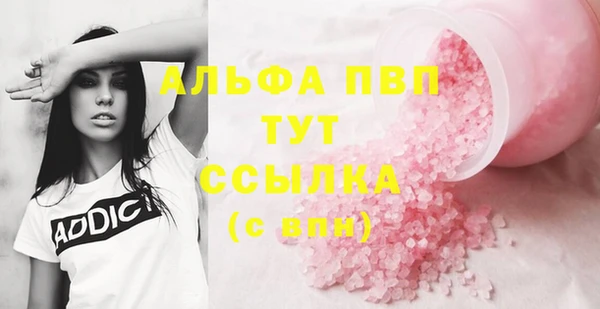 прущий лед Верхний Тагил