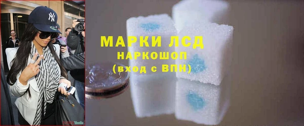круглые Верея