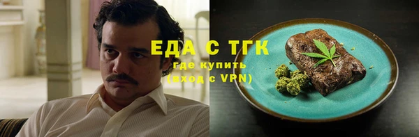 круглые Верея