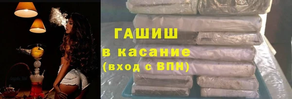круглые Верея