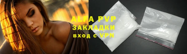 прущий лед Верхний Тагил
