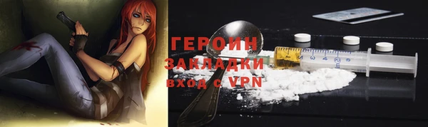 mix Верхнеуральск