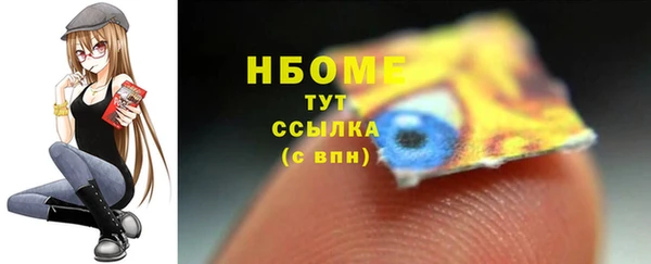 круглые Верея
