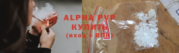 прущий лед Верхний Тагил