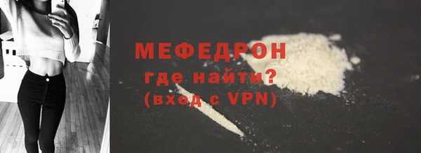 прущий лед Верхний Тагил