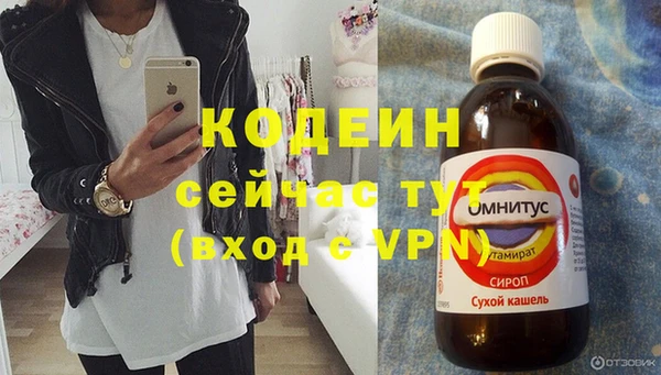 круглые Верея