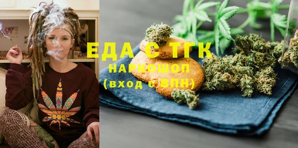 круглые Верея