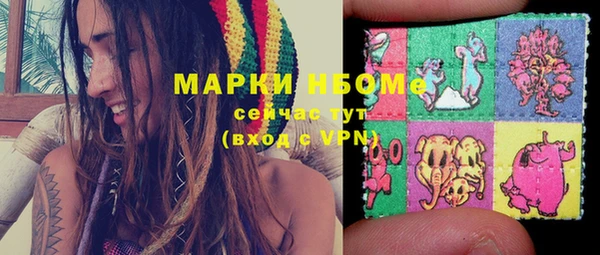 mix Верхнеуральск