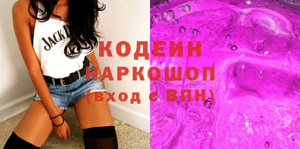 круглые Верея