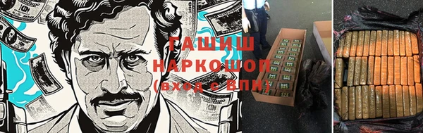 круглые Верея