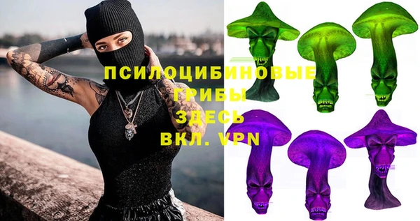 mix Верхнеуральск