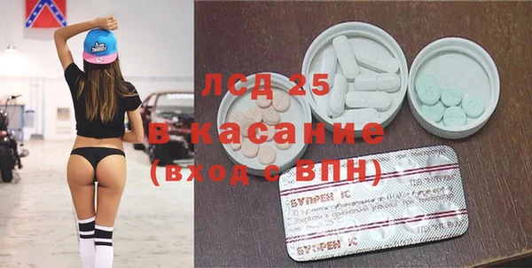 круглые Верея