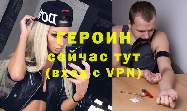 прущий лед Верхний Тагил