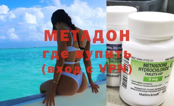 круглые Верея