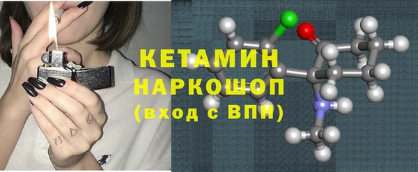 прущий лед Верхний Тагил