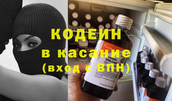 прущий лед Верхний Тагил