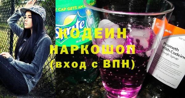 прущий лед Верхний Тагил