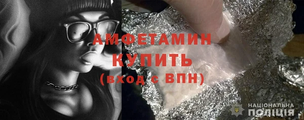 mix Верхнеуральск