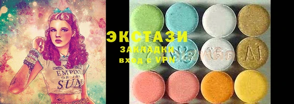 mix Верхнеуральск