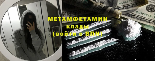 круглые Верея