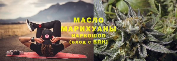mix Верхнеуральск