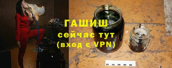 mix Верхнеуральск