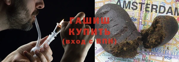 mix Верхнеуральск