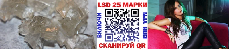blacksprut как войти  Афипский  LSD-25 экстази ecstasy 