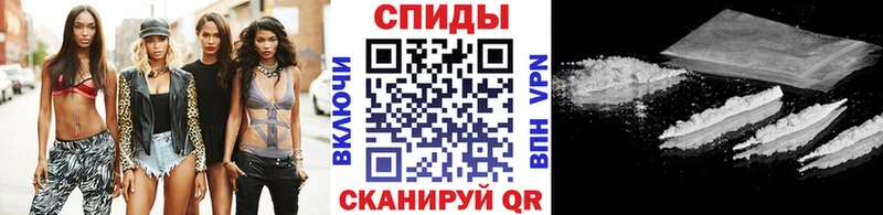 Первитин винт что такое Афипский